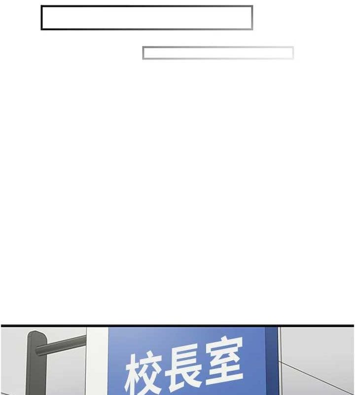 下一颤，性福第11话-同学，妳屁股好香
