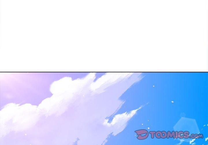 難纏小惡女第239話
