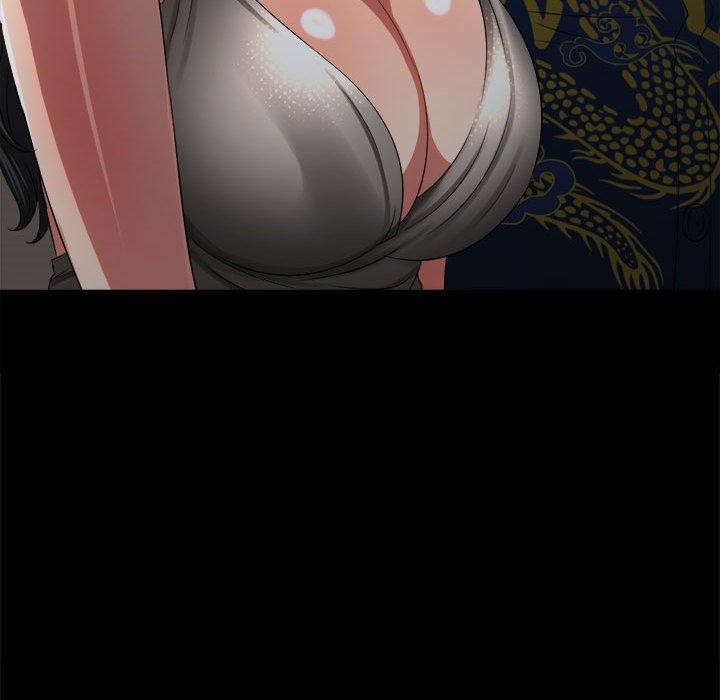 難纏小惡女第239話