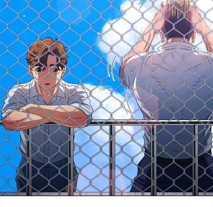 《难缠小恶女》第239话