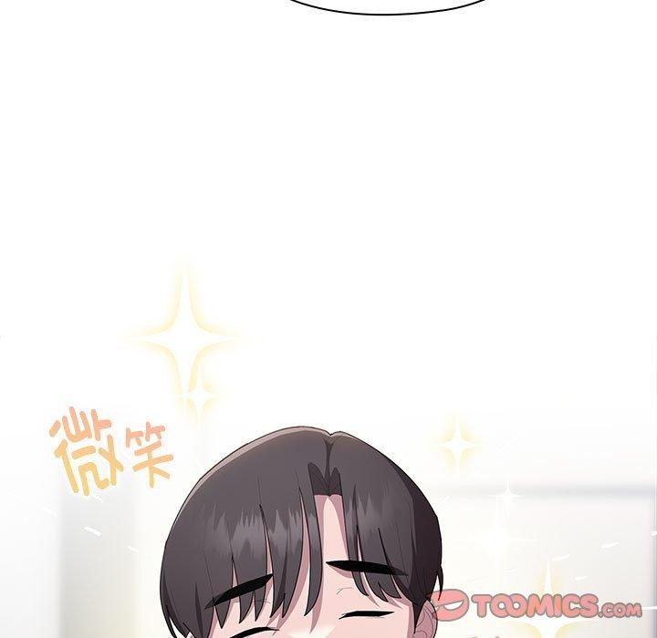 大企业里的小秘密第22话
