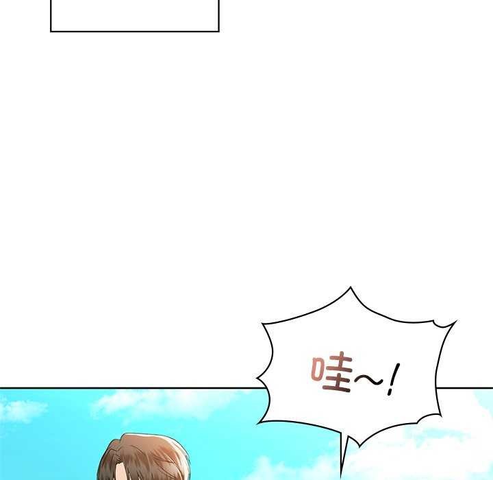 咖啡因第46話