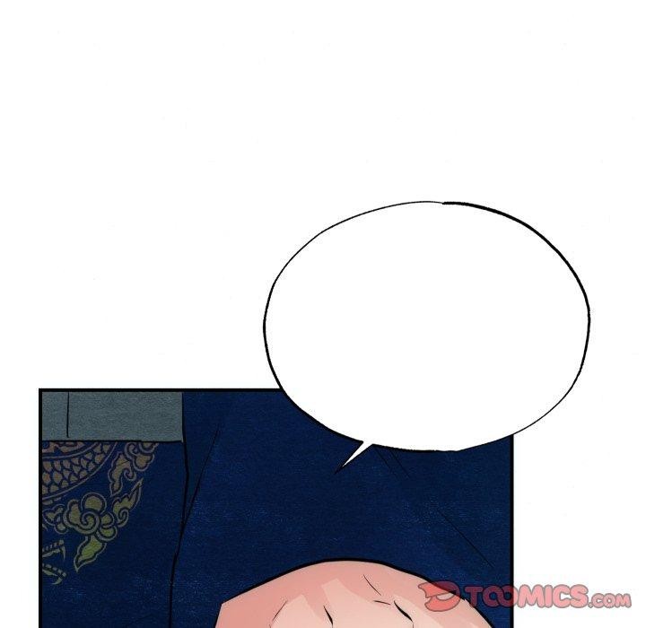 狂眼第48話