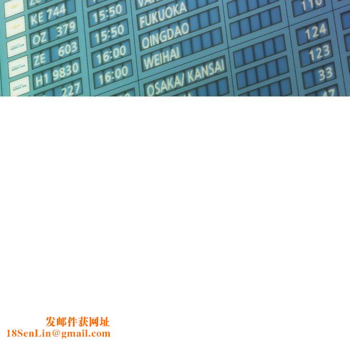 不可抗拒的吸引第42話