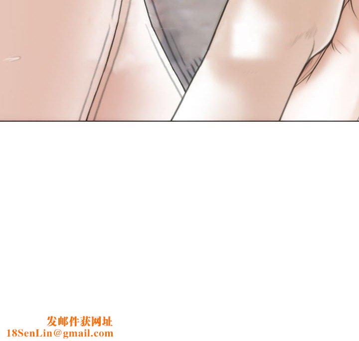 不可抗拒的吸引第42話