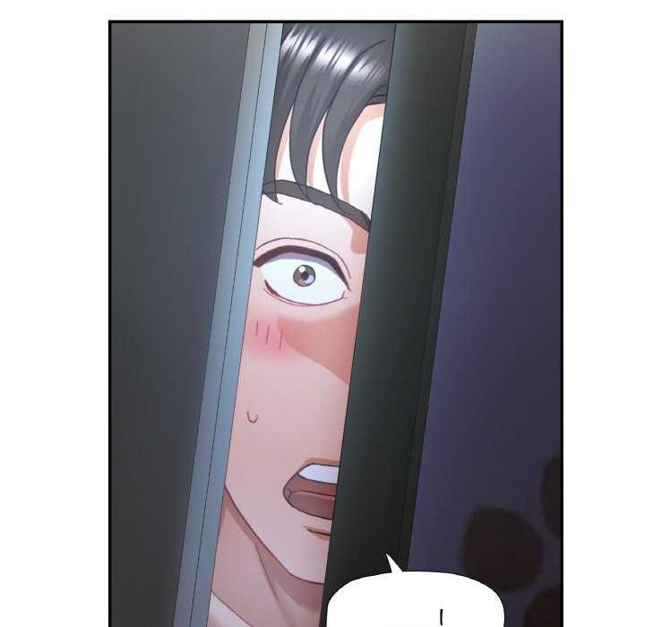 已嫁人的她第13话
