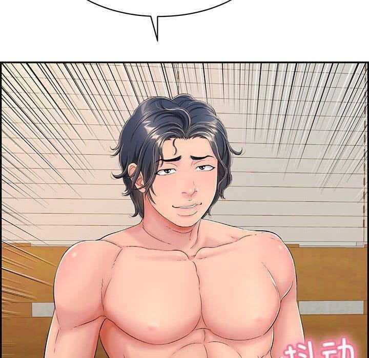 再爱我一次第4话