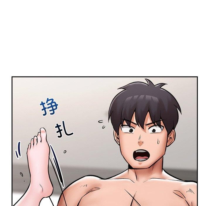 催眠手機第5話