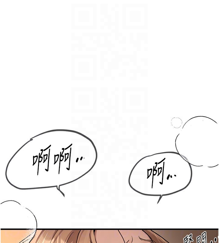 BeautifulDays第19話-開通處女穴