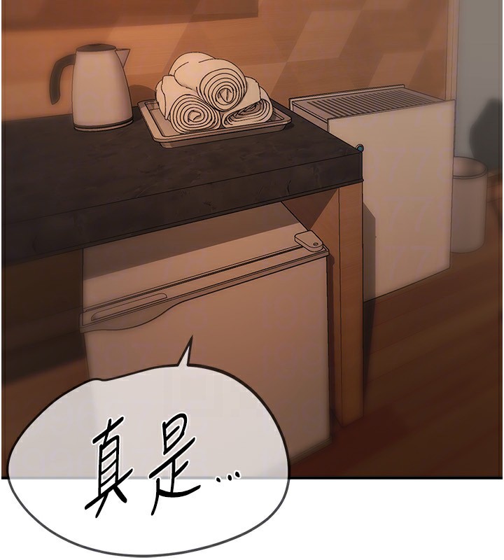 BeautifulDays第19話-開通處女穴