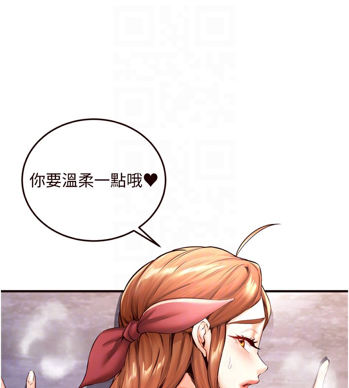 熟女自助餐第23話-高潮到變成傻瓜了&hearts;