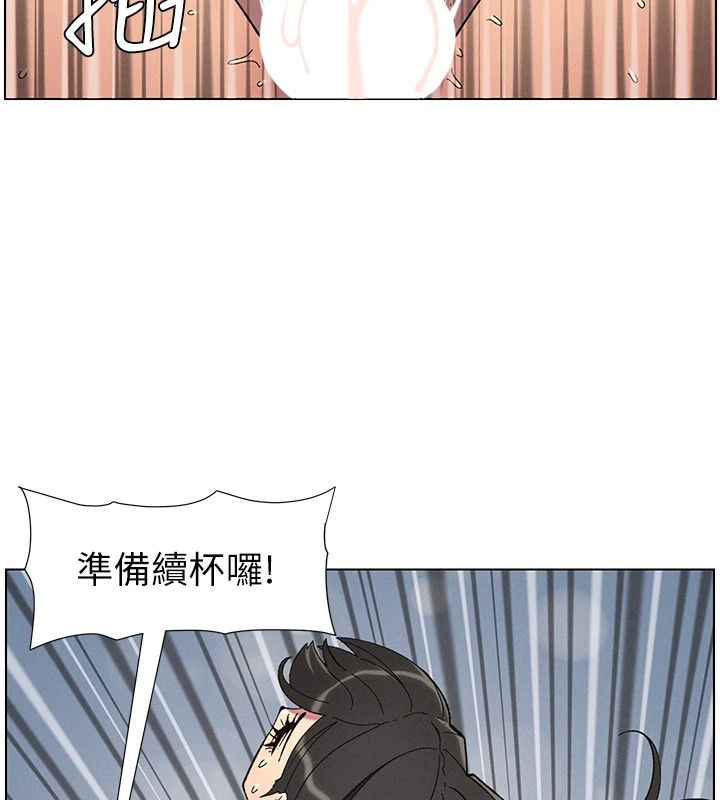 兄妹的秘密授课第44話-騷繼母的深夜突擊