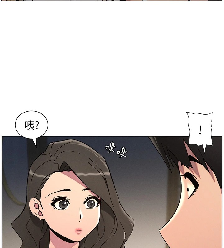 兄妹的秘密授課第44話-騷繼母的深夜突擊