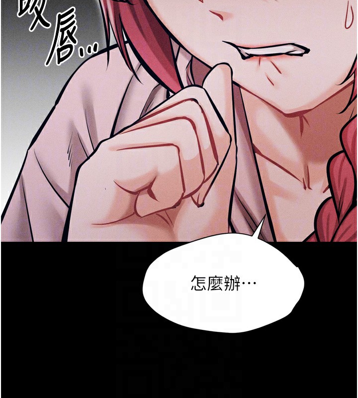 選手村:母豬調教第13話-還是要去廁所操妳?