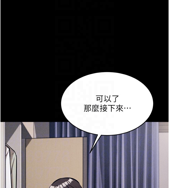 选手村:母猪调教第13话-还是要去厕所操妳?