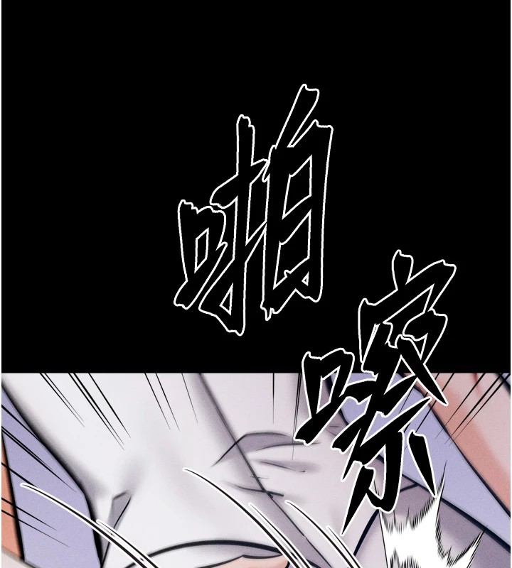 选手村:母猪调教第13話-還是要去廁所操妳?