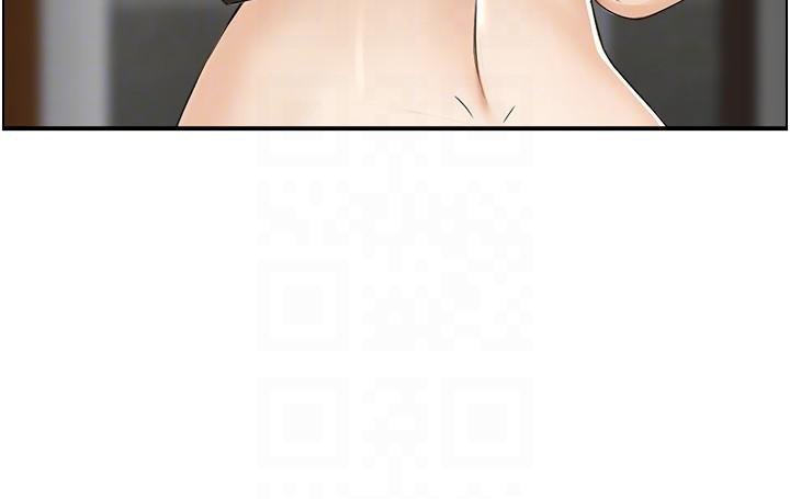 人妻控第35话-就是这一味!