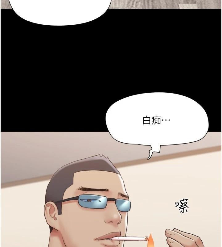 协议换爱(无码版)第137話-我會一直守在妳身邊的&hellip;
