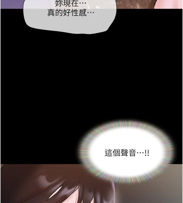 协议换爱(无码版)第137话-我会一直守在妳身边的&hellip;