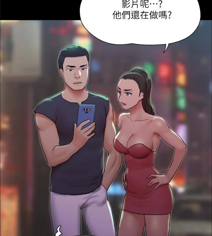 协议换爱(无码版)第138話-那男的&hellip;在等我?