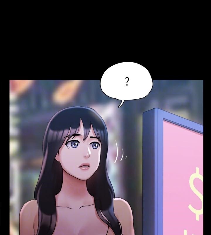 协议换爱(无码版)第138话-那男的&hellip;在等我?