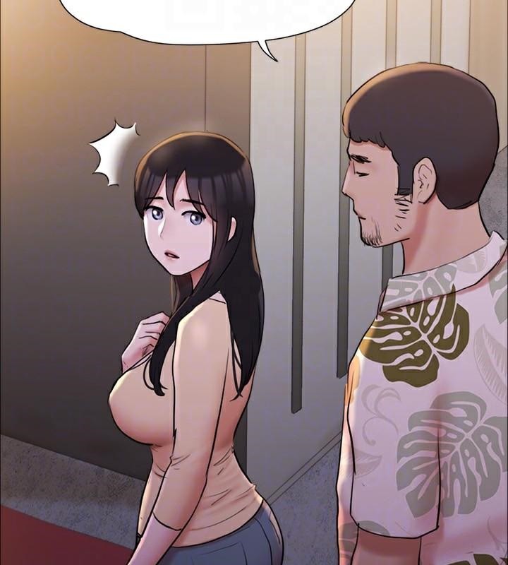 协议换爱(无码版)第138話-那男的&hellip;在等我?