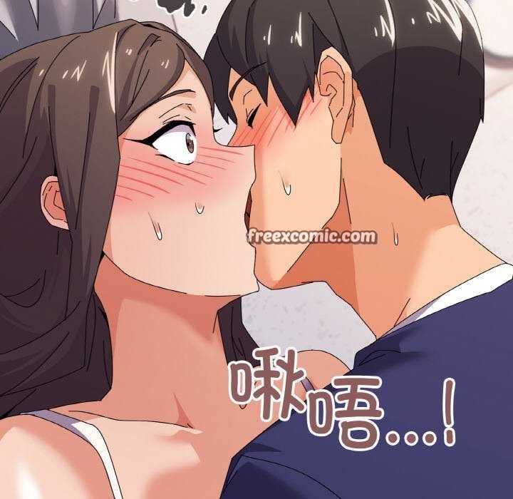家人之间这样不好吧第32话