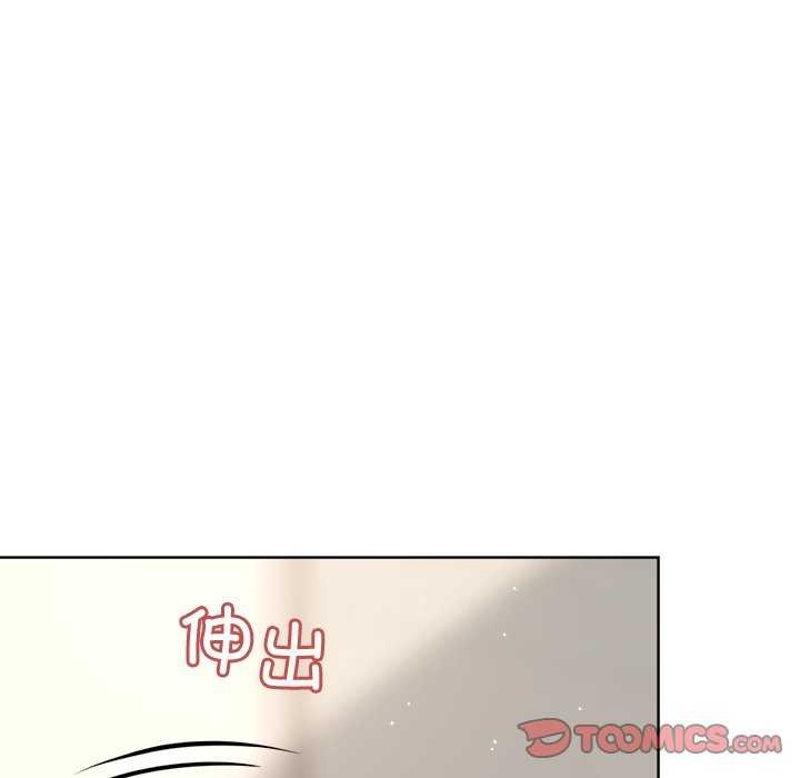和美女上司玩游戏第38话