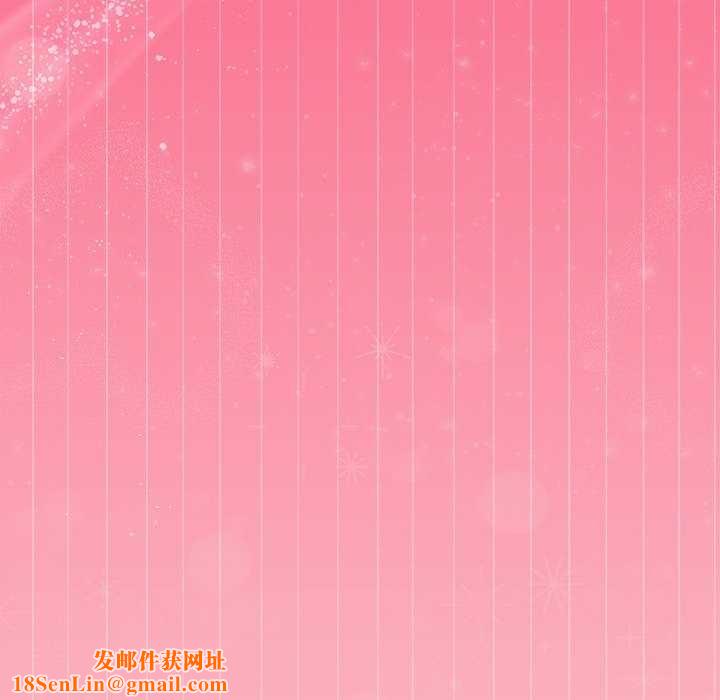 和美女上司玩游戏第38話