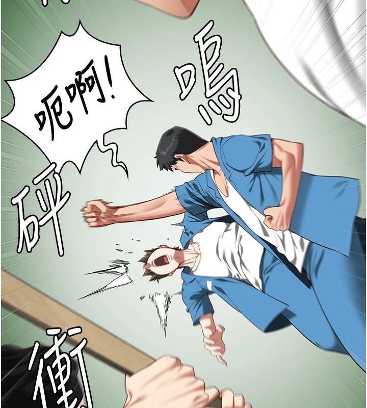 监狱女囚第94話-跟你的手說再見吧