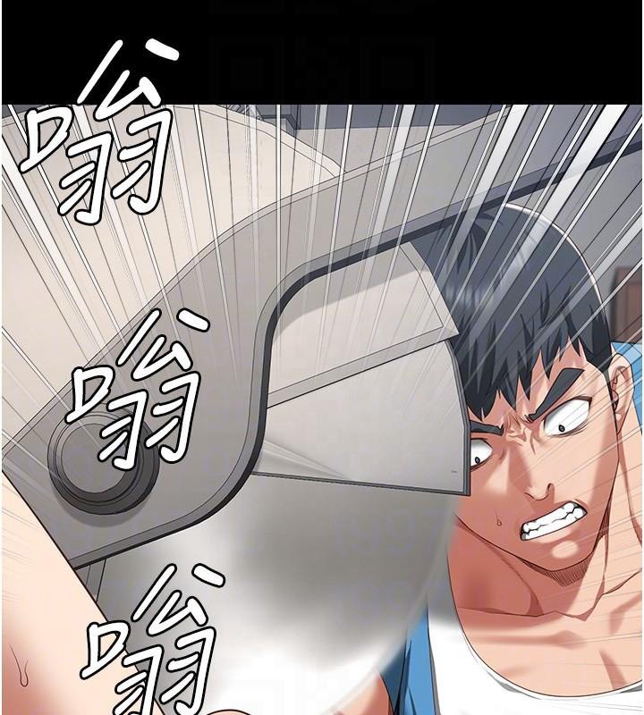 監獄女囚第94話-跟你的手說再見吧