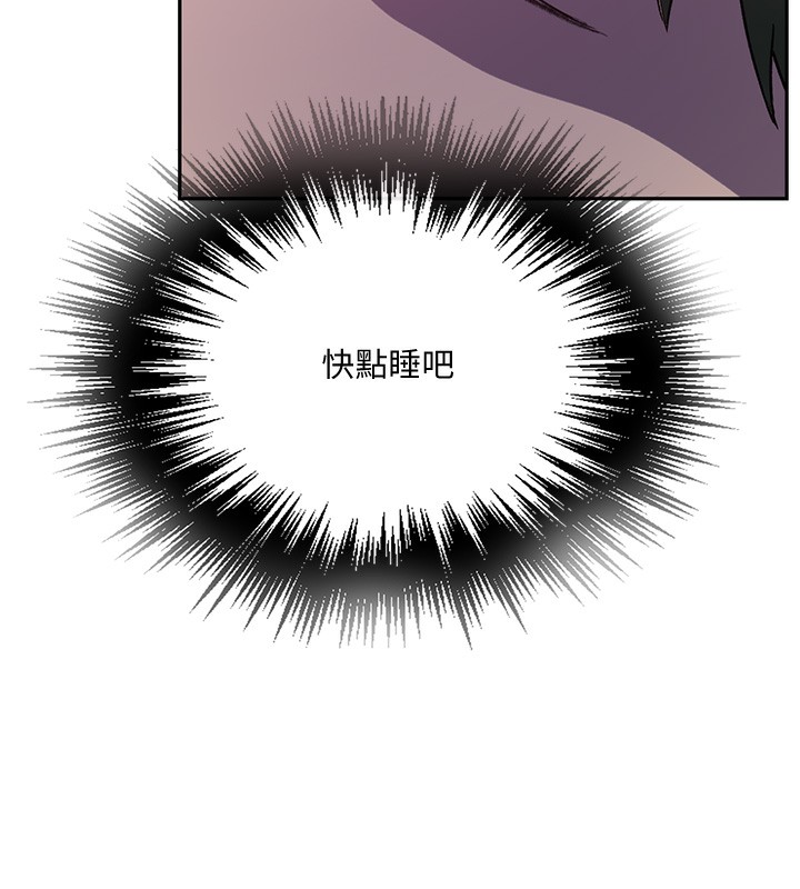 秘密教學第255話-又熙姊吸力有這麼強嗎&hellip;?