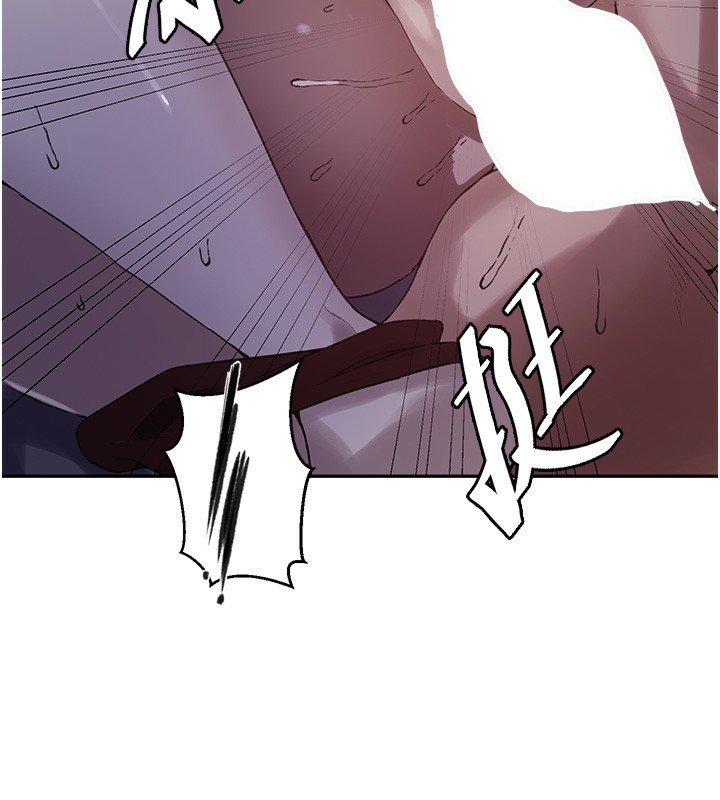 秘密教學第255話-又熙姊吸力有這麼強嗎&hellip;?