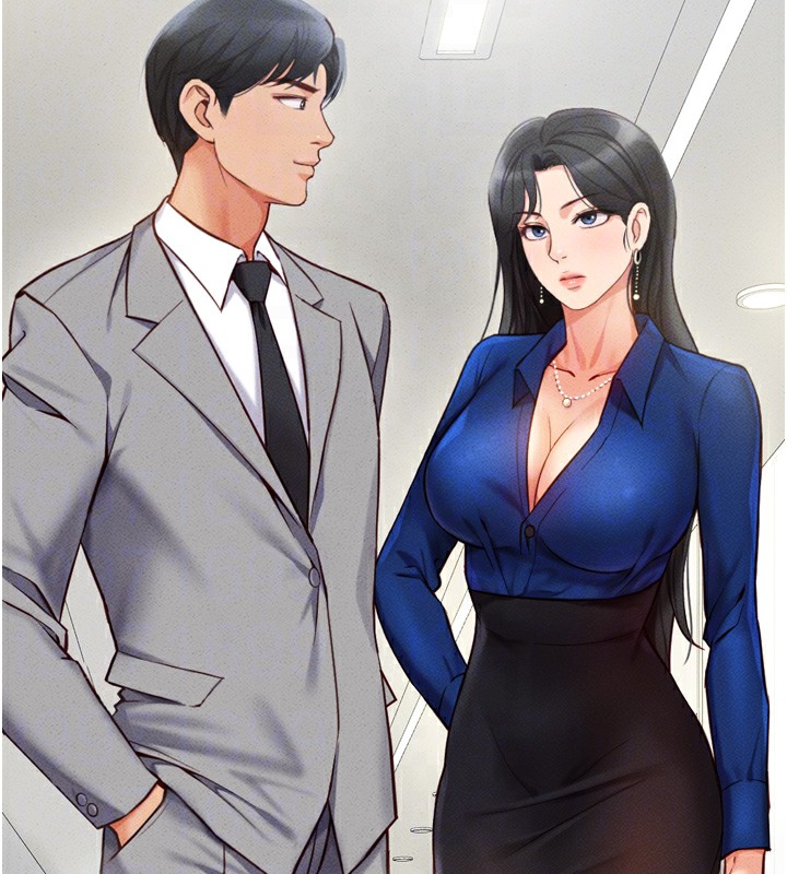 鲁蛇社畜的金手指第2話-上班不穿內褲是常識