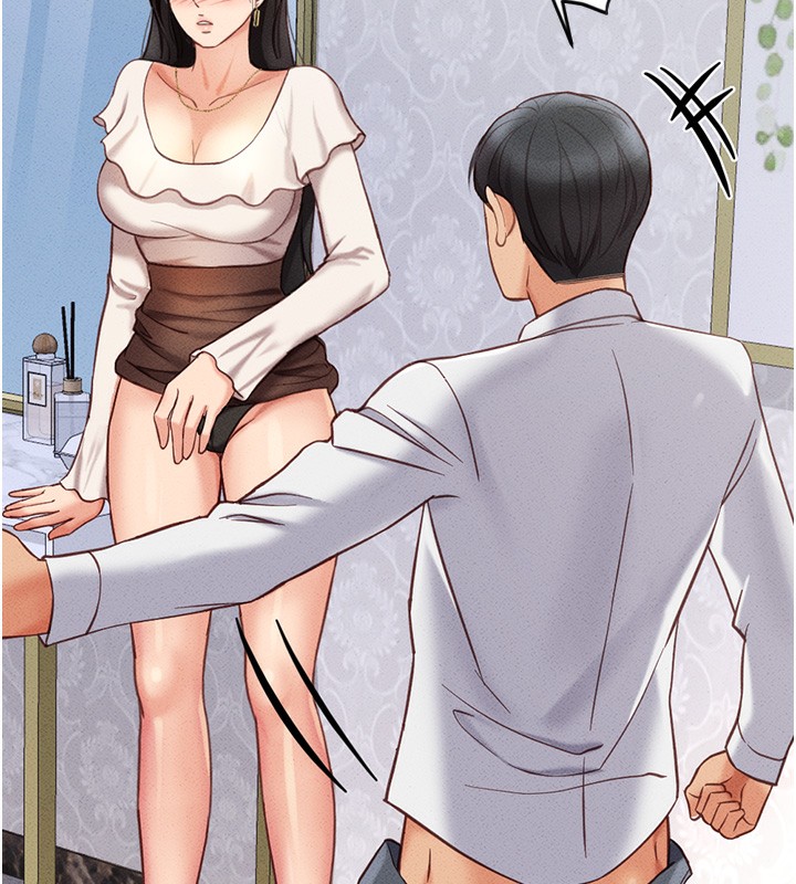 鲁蛇社畜的金手指第3話-妳下面是在流汗嗎?