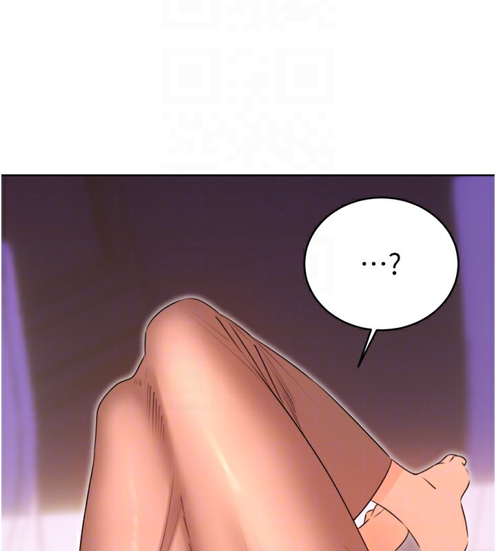 性運刮刮樂第45話-把我當成老公「盡心服務」