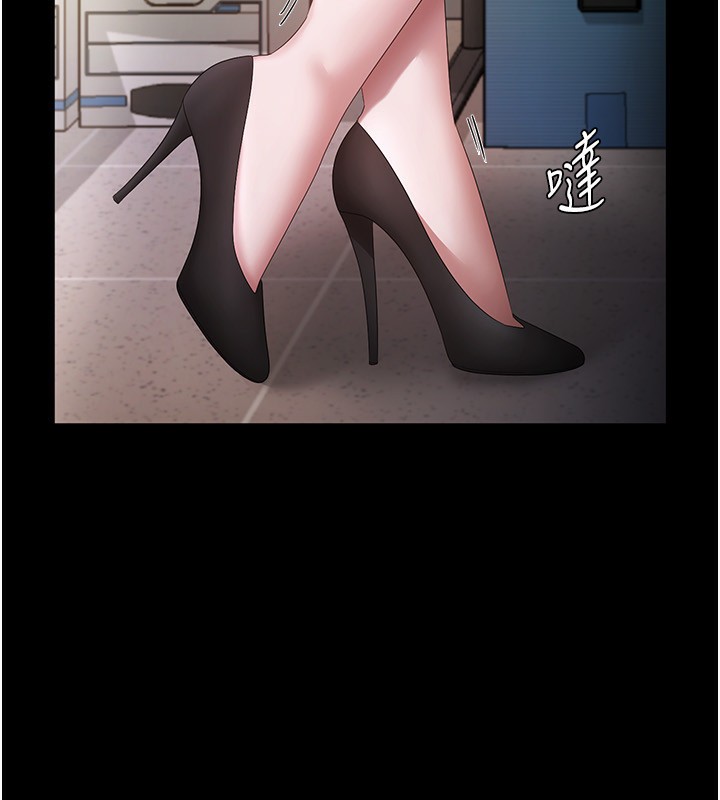 《老闆娘的诱惑》第40话-我对口交很有信心