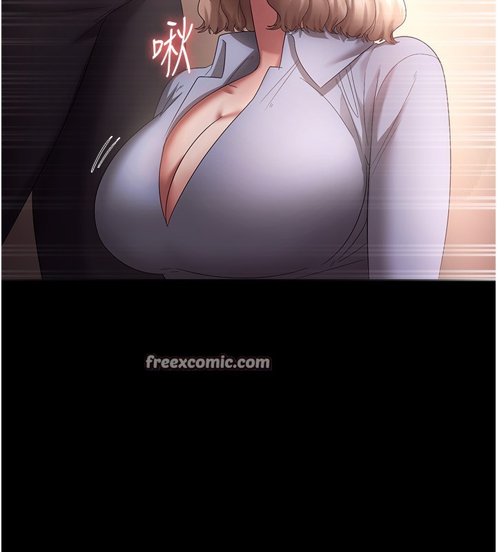 老闆娘的诱惑第40话-我对口交很有信心