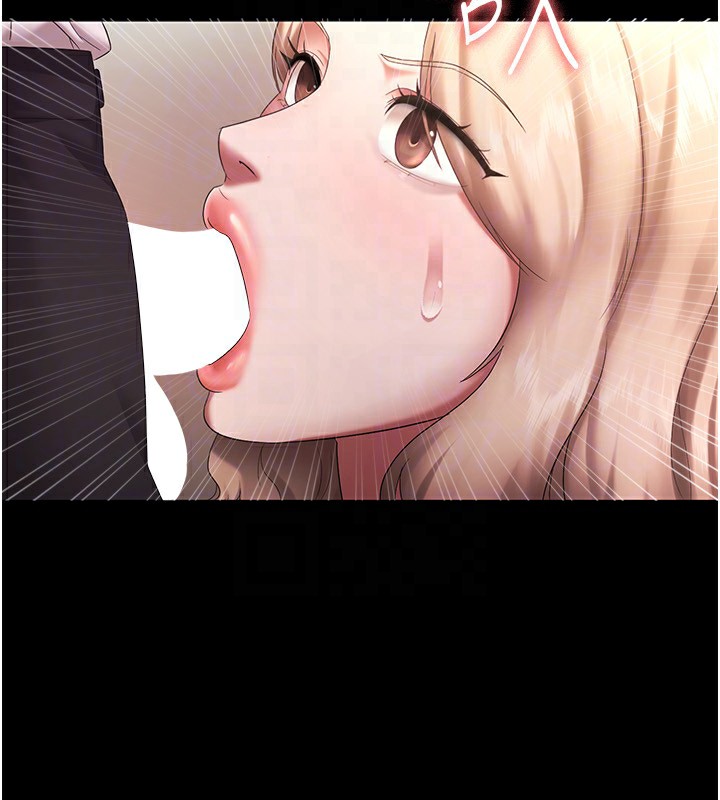 老闆娘的誘惑第40話-我對口交很有信心