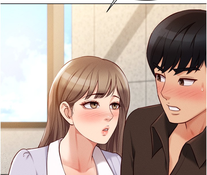 《鲁蛇社畜的金手指》第6话-是朋友也是恋爱教练
