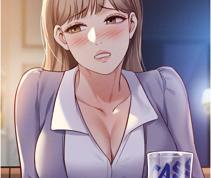 鲁蛇社畜的金手指第6话-是朋友也是恋爱教练
