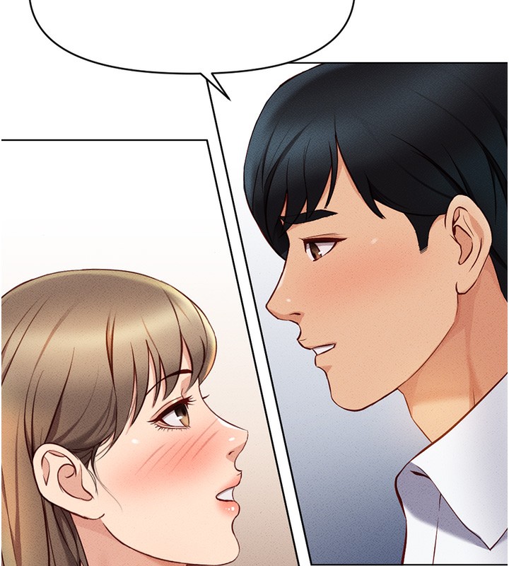 魯蛇社畜的金手指第7話-開發寶藏女孩