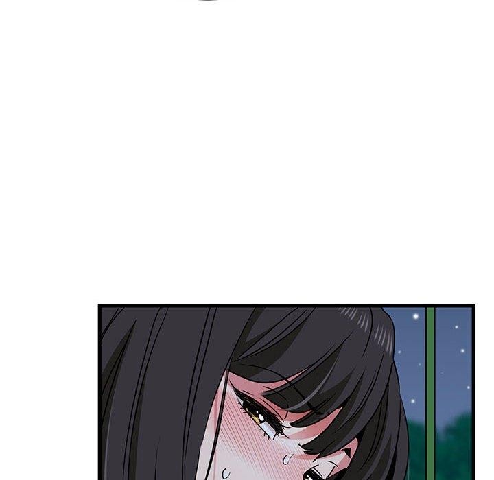 发小碰不得第54話