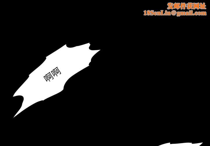 夜之花第23话