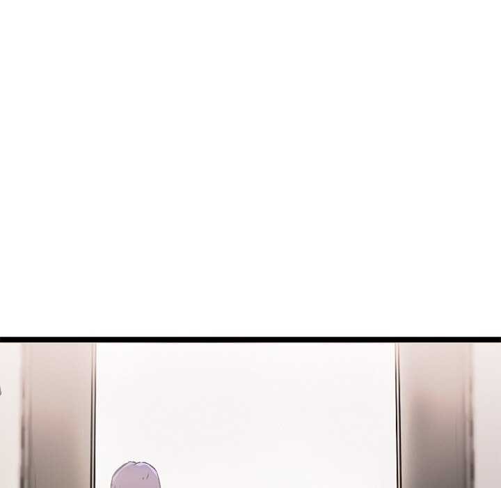 犬神的游戏第5话