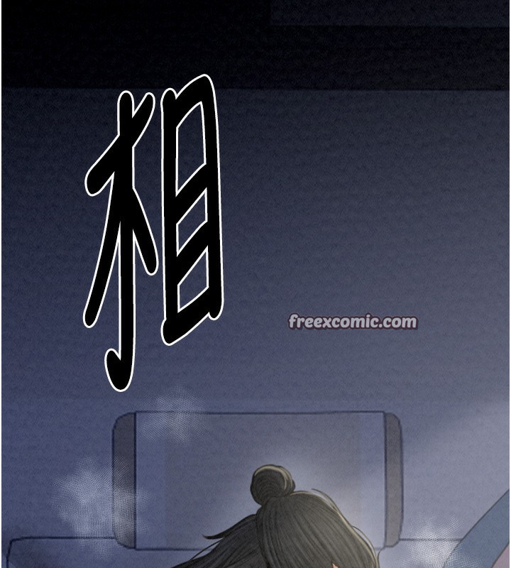 最强家丁第23话-在家仆前强忍快感