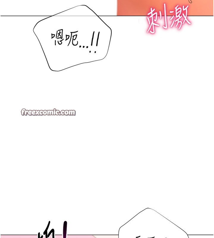 猎爱转蛋机第26話-送母女上天堂&hearts;