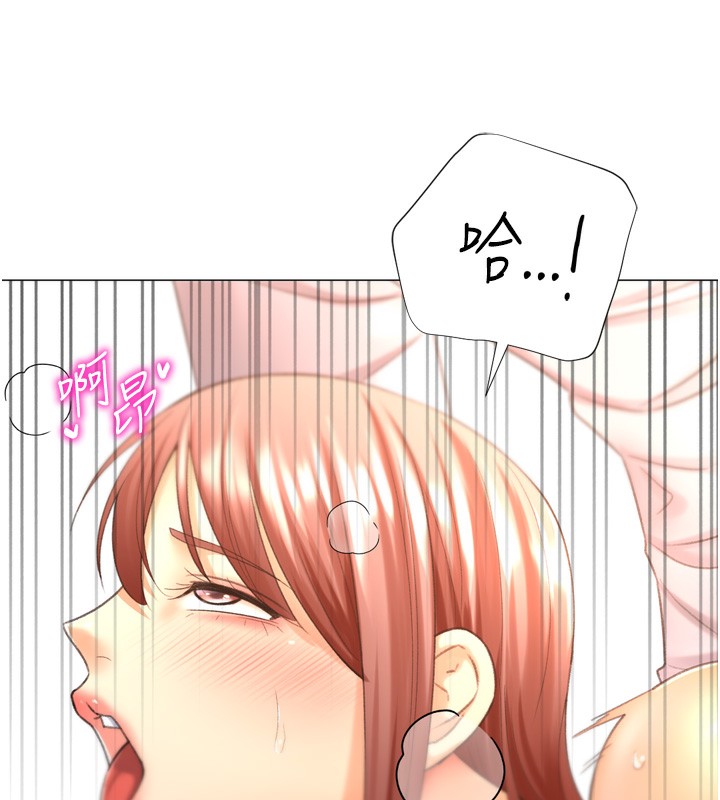 獵愛轉蛋機第26話-送母女上天堂&hearts;