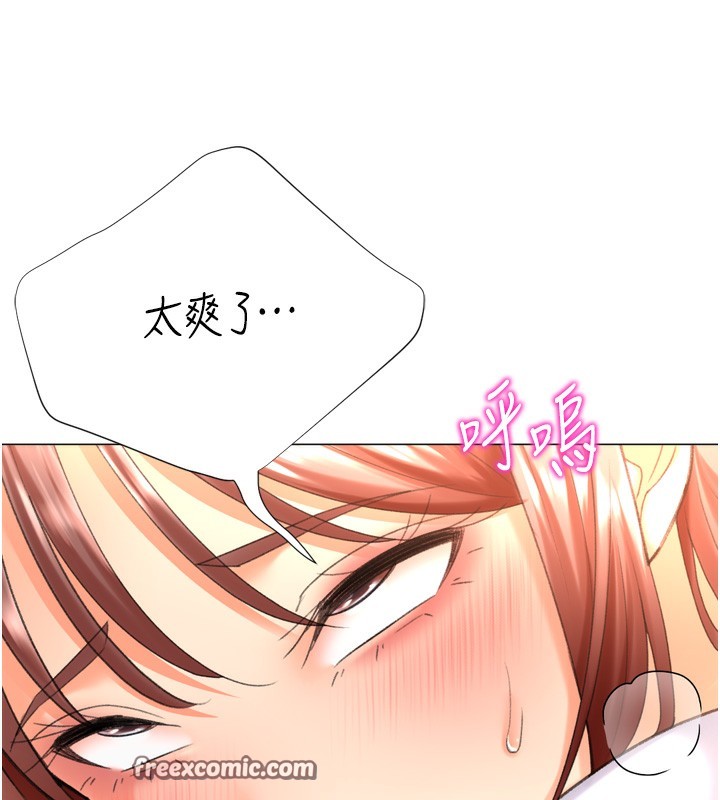猎爱转蛋机第26話-送母女上天堂&hearts;