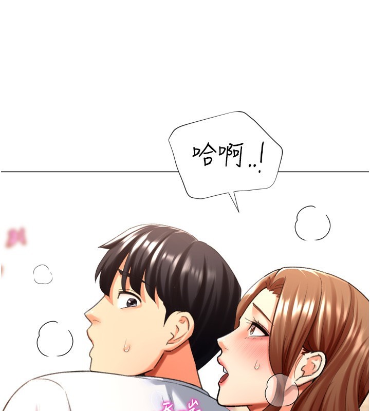 獵愛轉蛋機第26話-送母女上天堂&hearts;